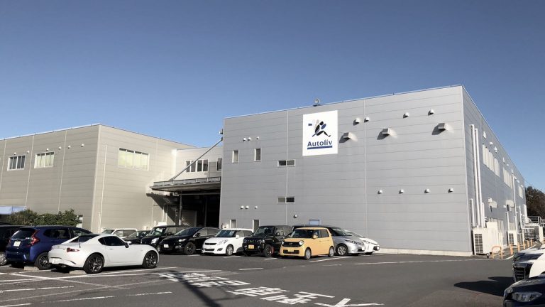 Autoliv airbag factory in Japan.